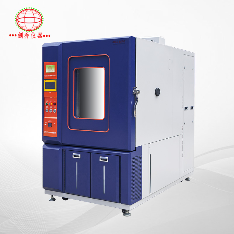 高低溫試驗(yàn)箱 高低溫試驗(yàn)箱